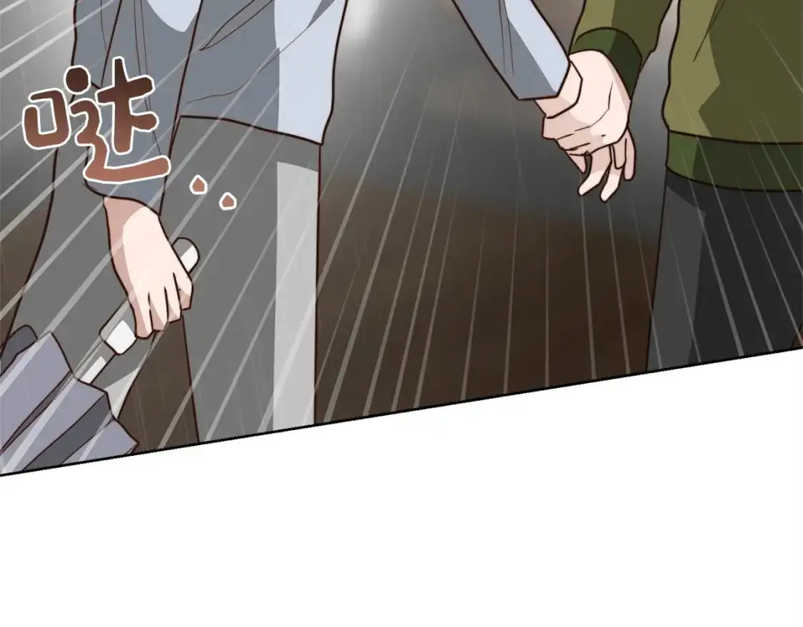 第50话 谎言被拆穿 第152页