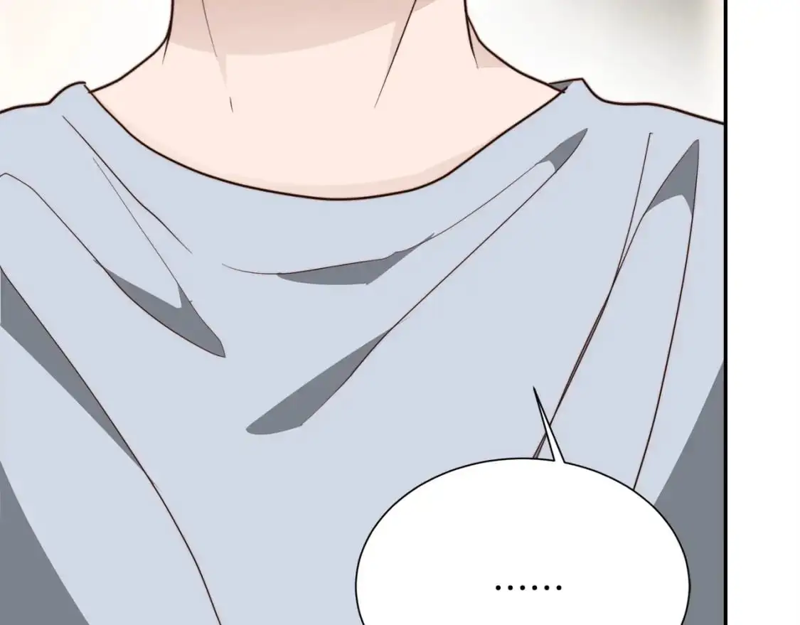 第50话 谎言被拆穿 第173页