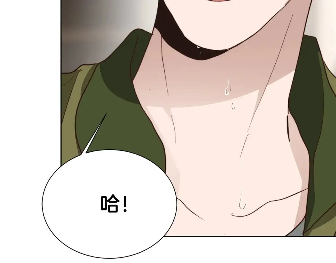 第50话 谎言被拆穿 第191页