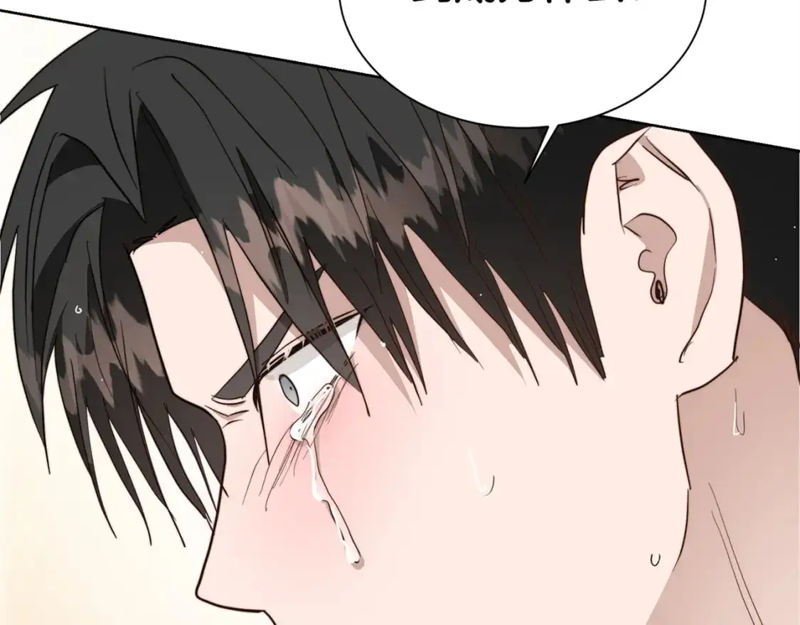 第50话 谎言被拆穿 第195页