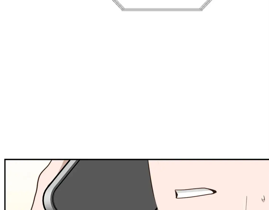 第51话 贪恋 第7页