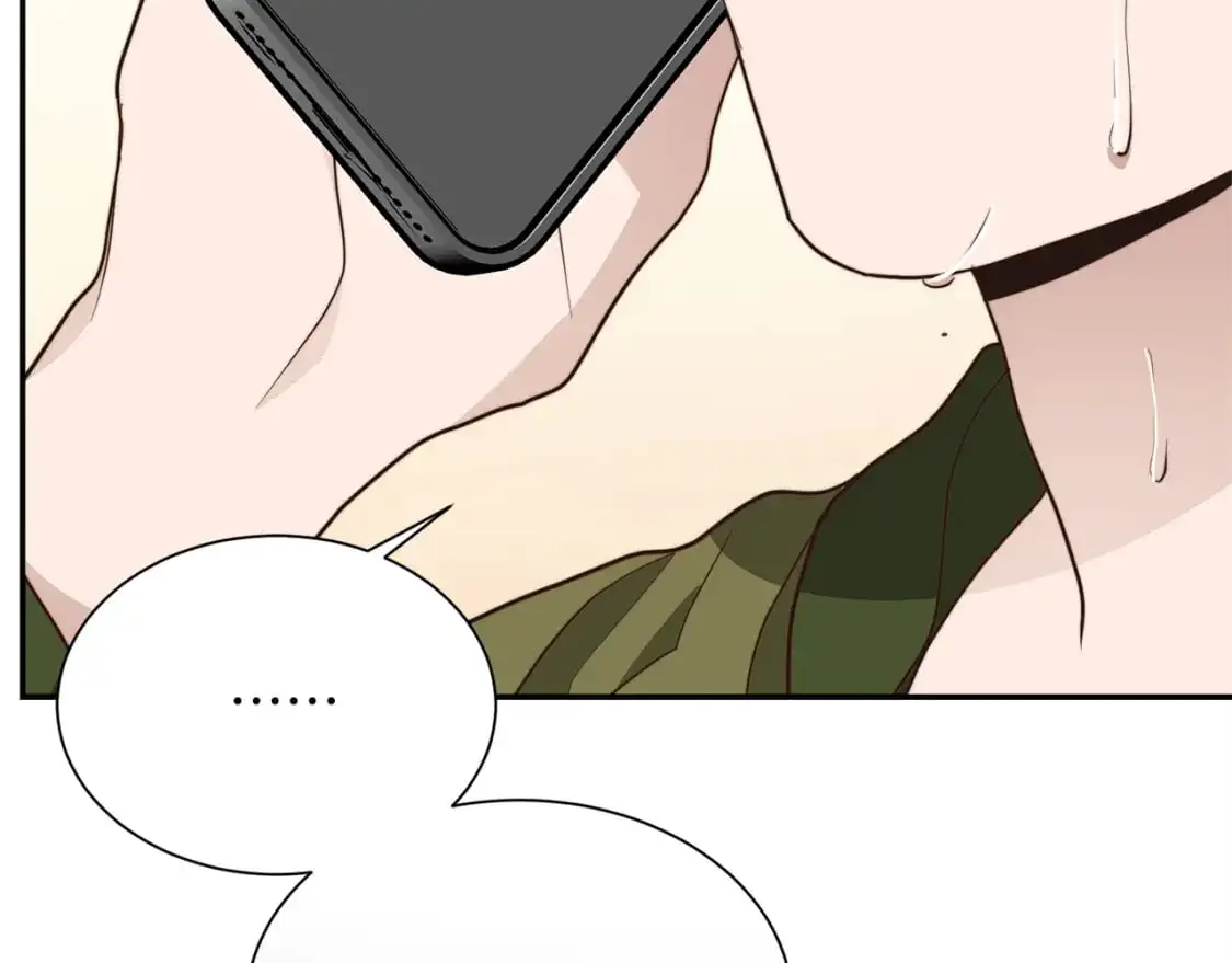第51话 贪恋 第8页