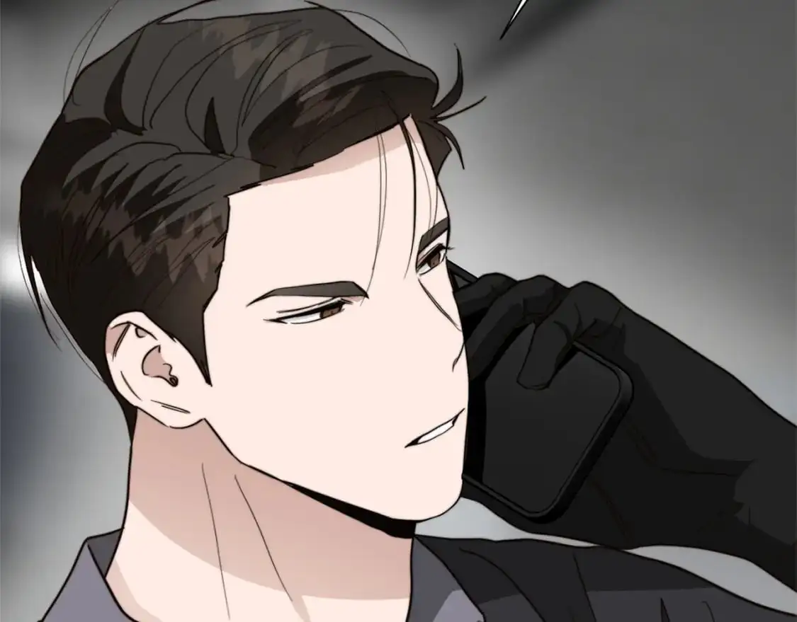 第51话 贪恋 第10页