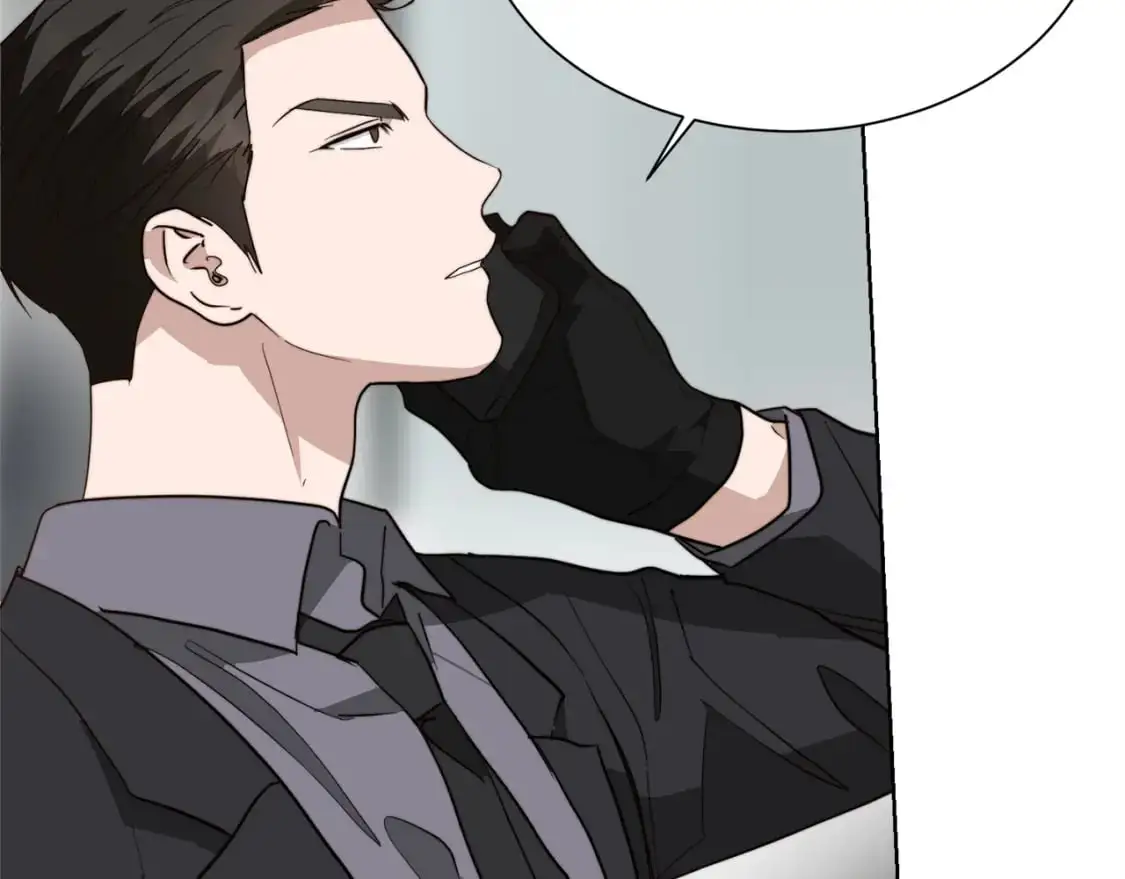 第51话 贪恋 第18页