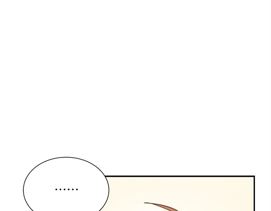 第51话 贪恋 第26页