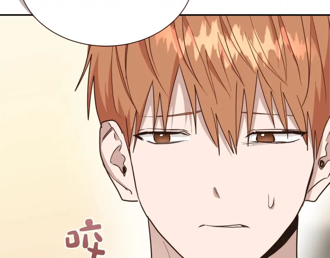 第51话 贪恋 第31页