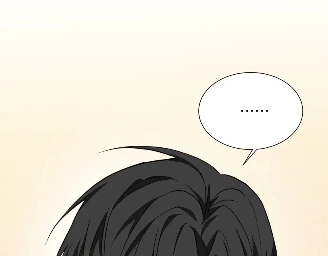 第51话 贪恋 第40页