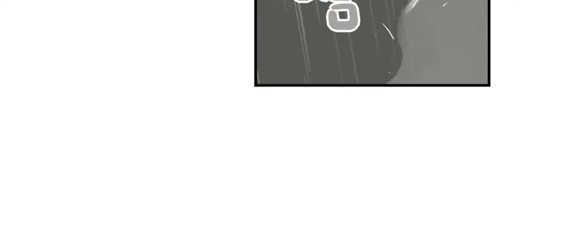 第51话 贪恋 第76页