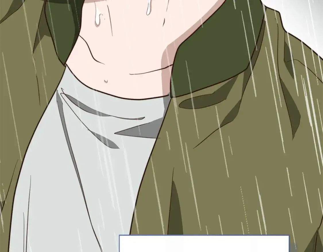 第51话 贪恋 第85页