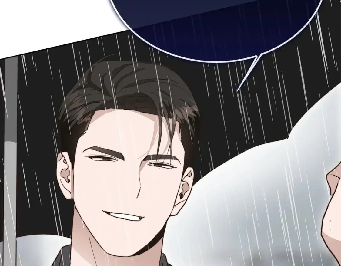 第51话 贪恋 第105页