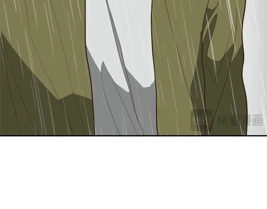 第51话 贪恋 第122页