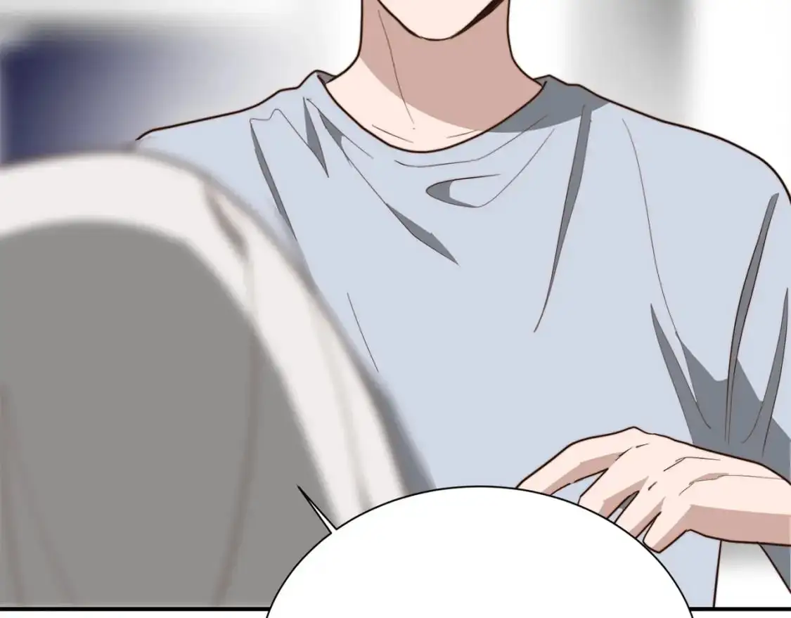 第51话 贪恋 第169页