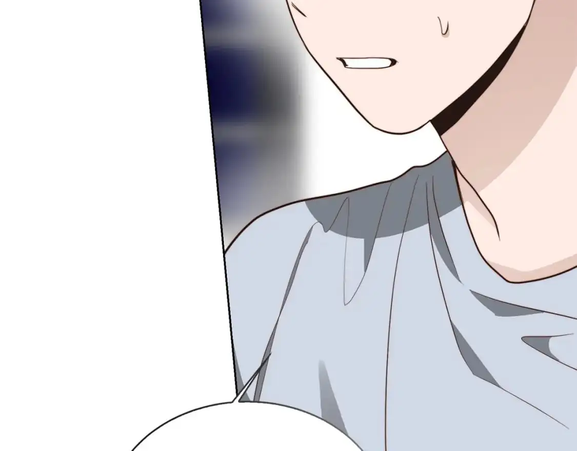 第51话 贪恋 第184页