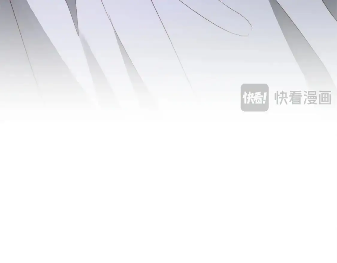 第51话 贪恋 第207页