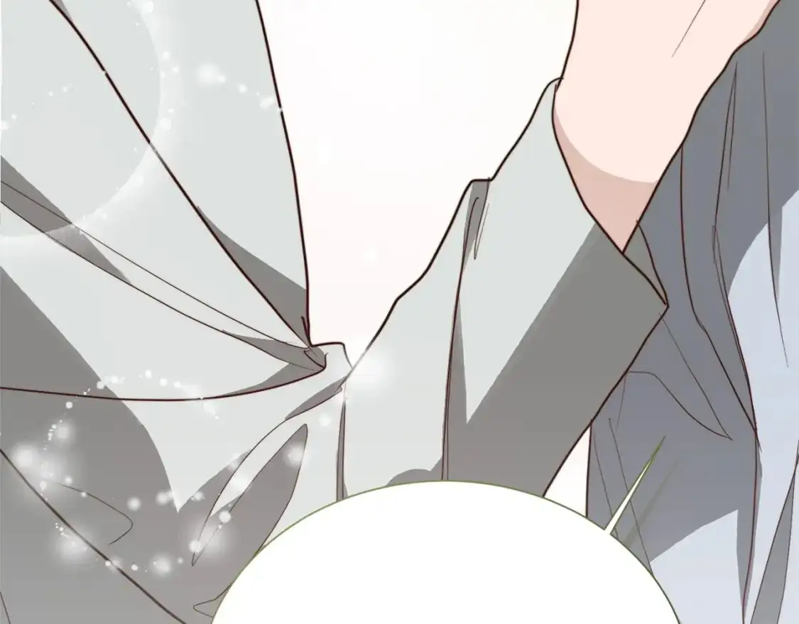 第51话 贪恋 第211页