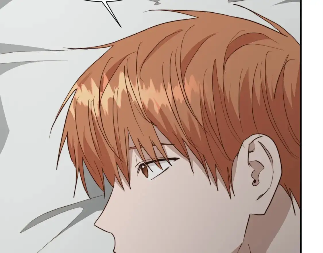 第51话 贪恋 第225页
