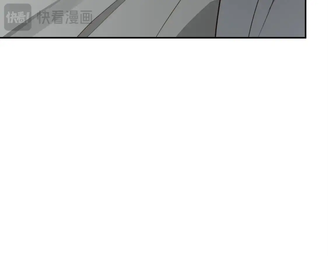 第51话 贪恋 第227页