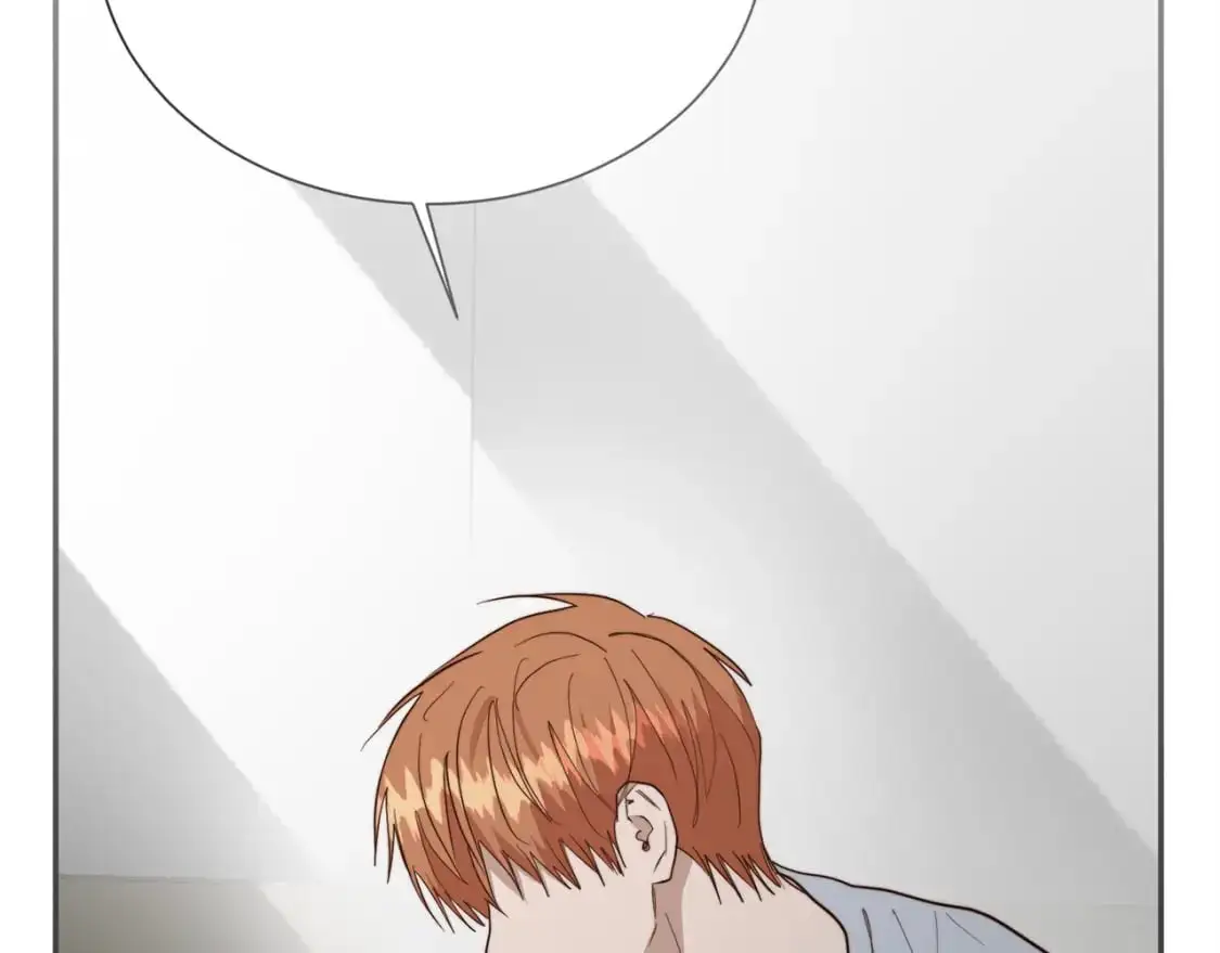 第51话 贪恋 第232页