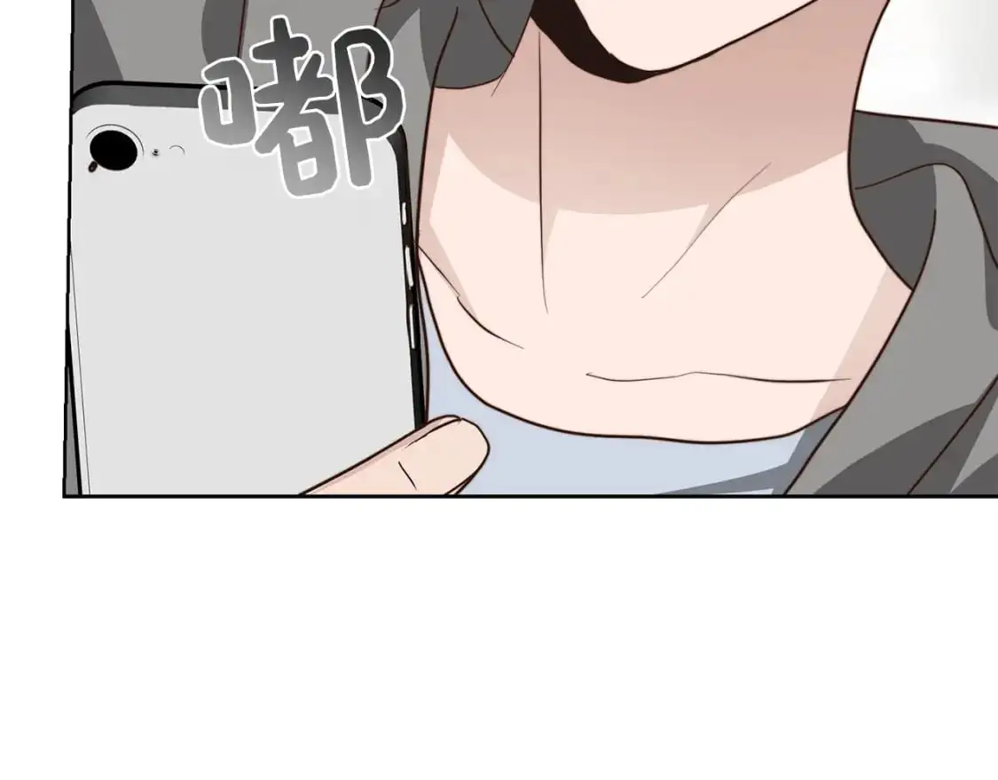 第52话 成为他的人 第136页