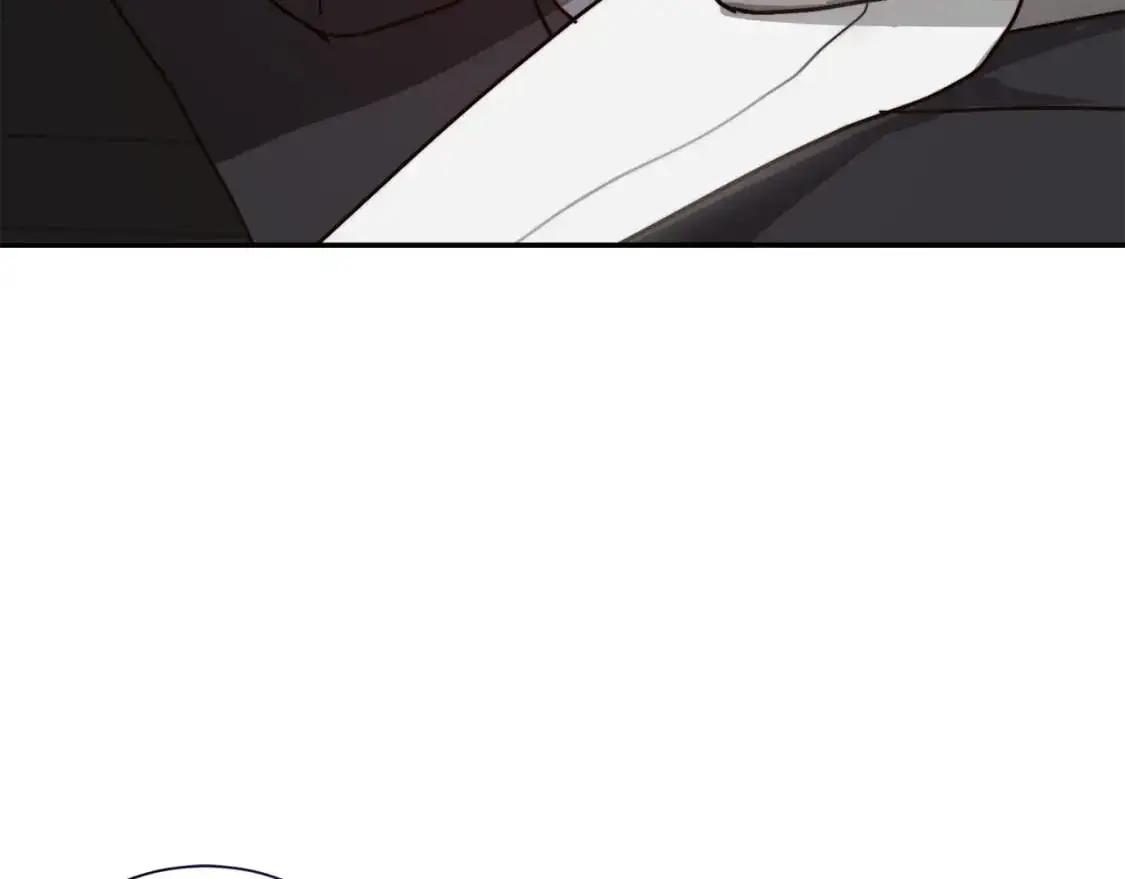 第53话 绝望深渊 第8页