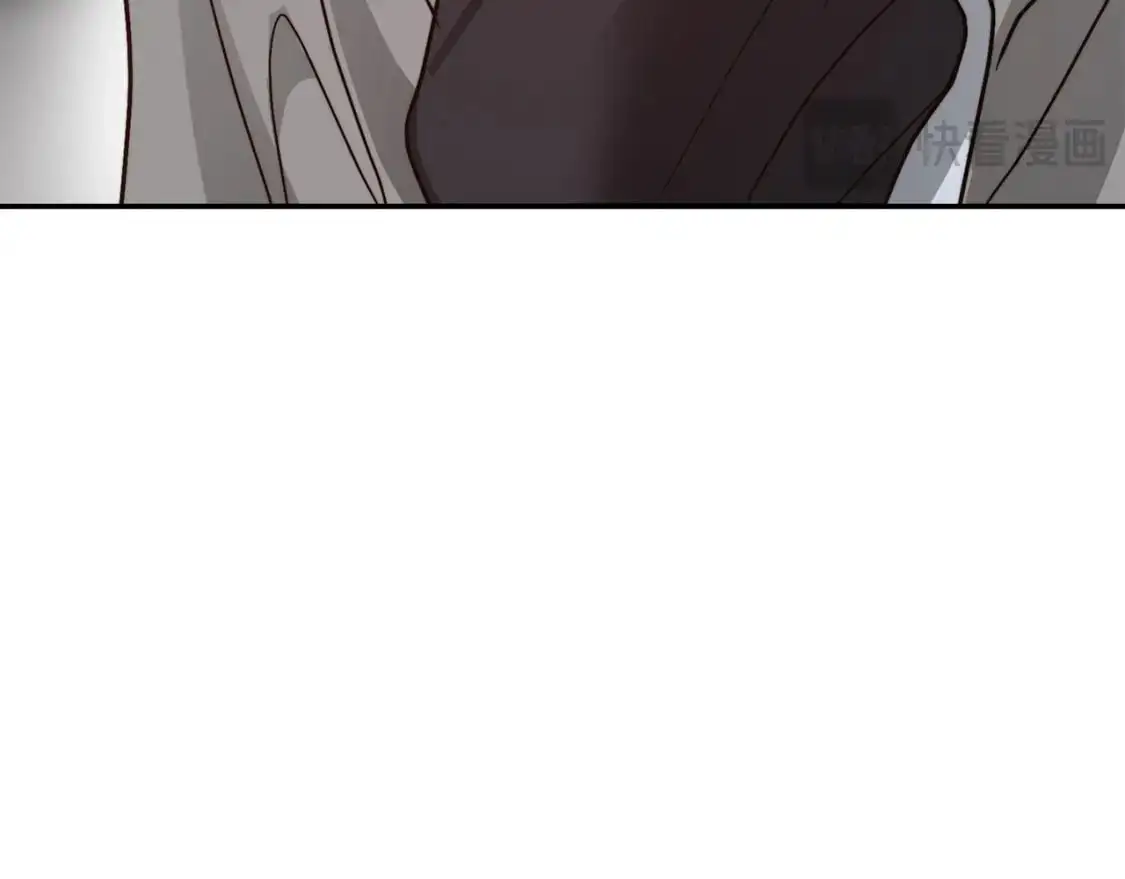 第53话 绝望深渊 第10页