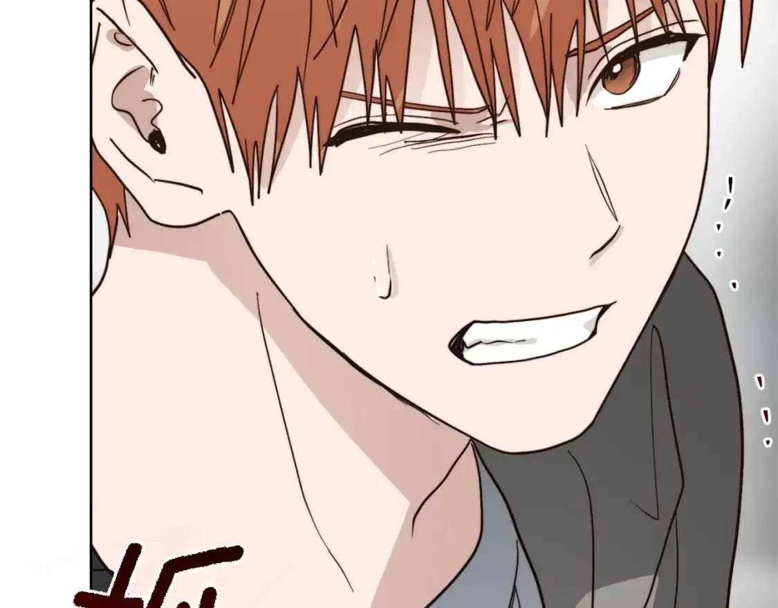 第53话 绝望深渊 第77页
