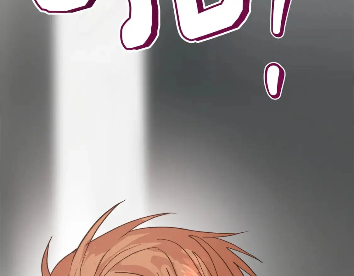 第53话 绝望深渊 第80页