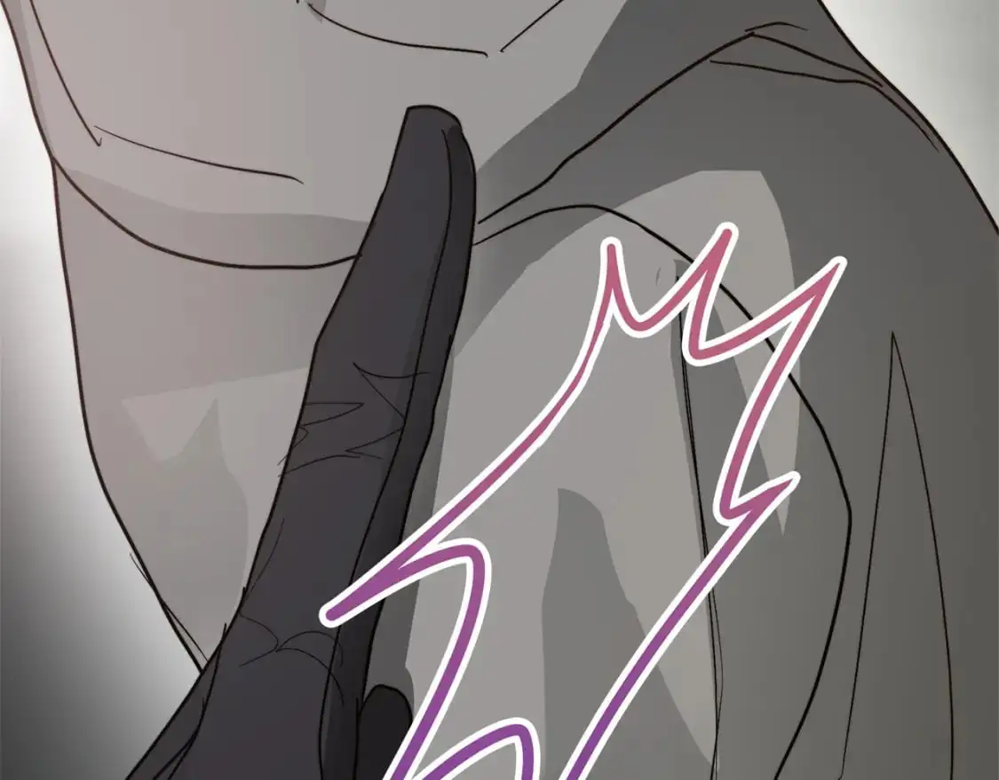 第53话 绝望深渊 第82页