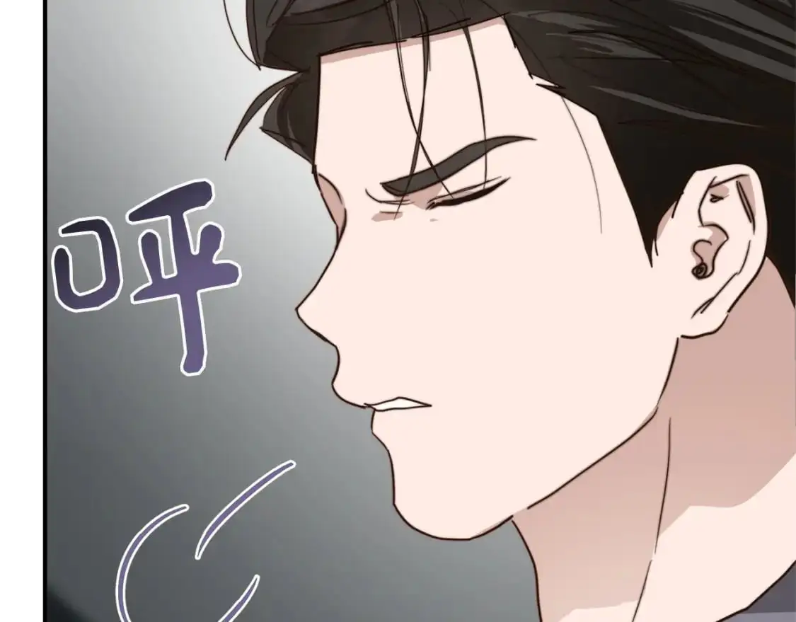 第53话 绝望深渊 第111页