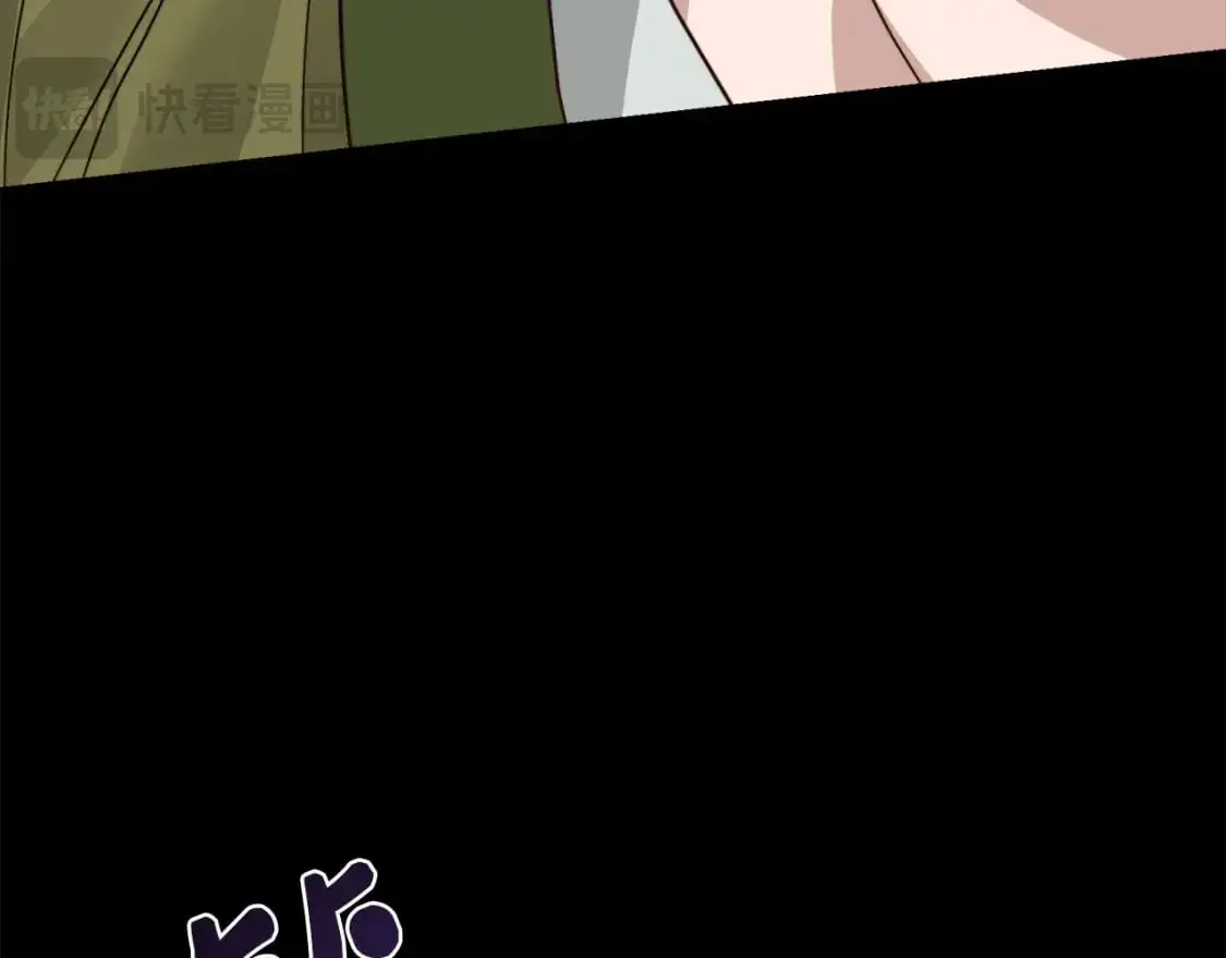 第53话 绝望深渊 第142页