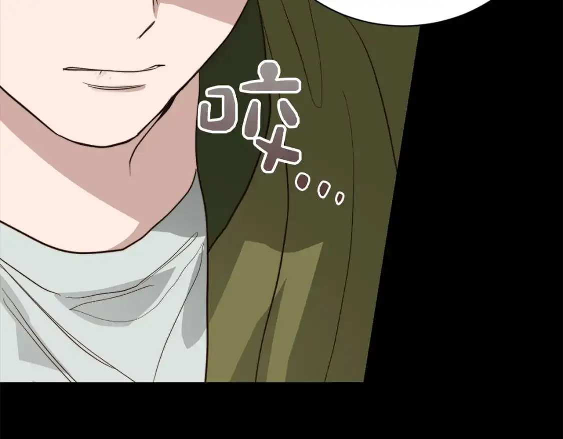 第53话 绝望深渊 第149页