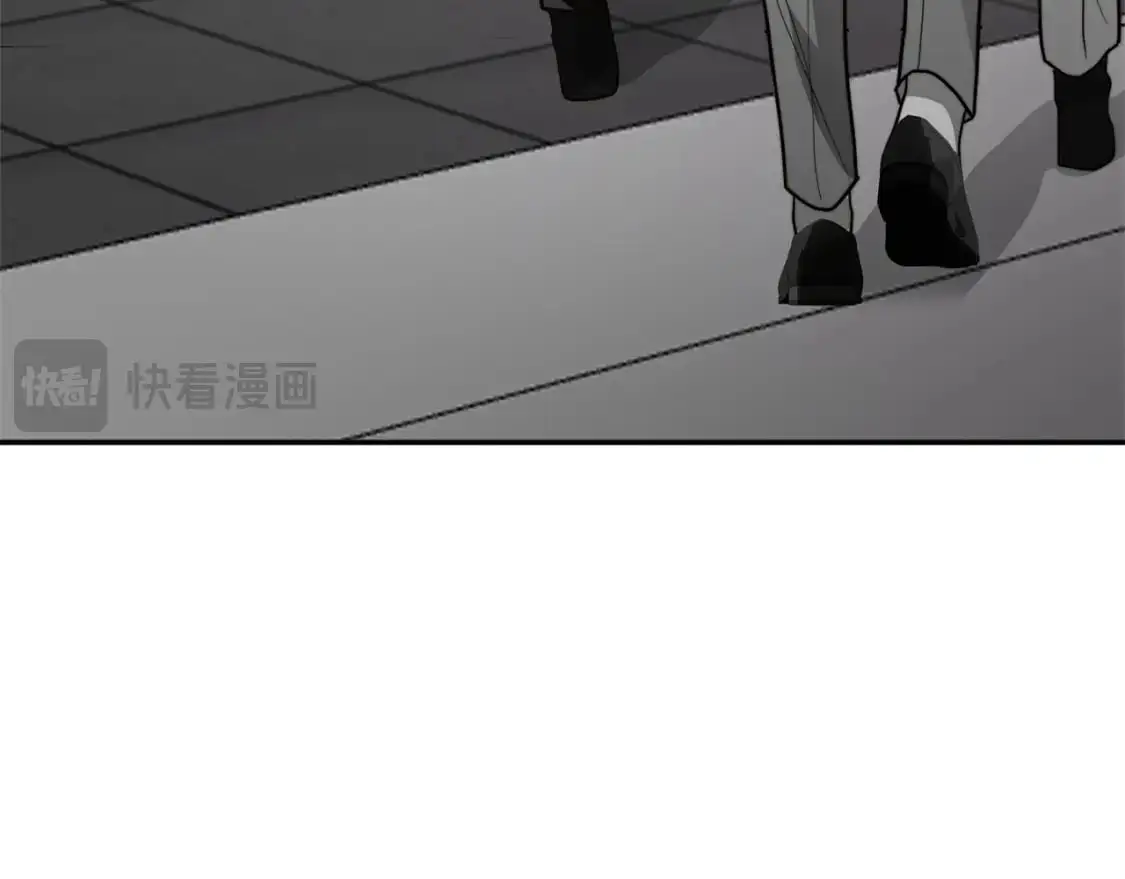 第53话 绝望深渊 第170页