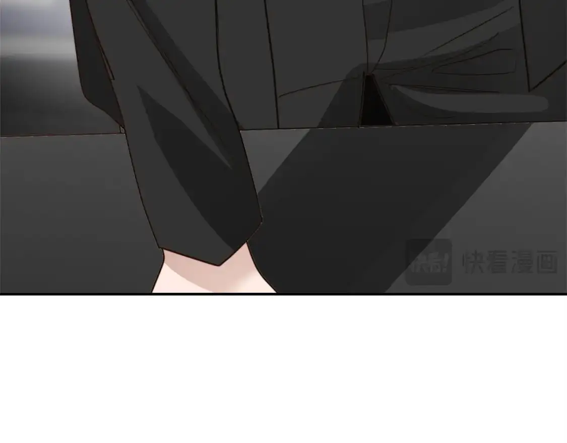 第53话 绝望深渊 第204页