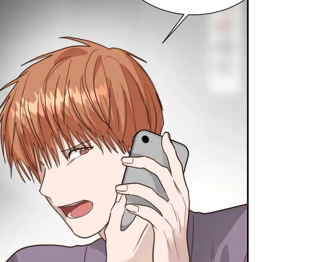 第53话 绝望深渊 第228页