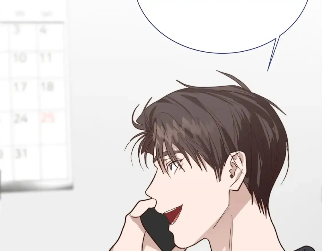 第53话 绝望深渊 第263页