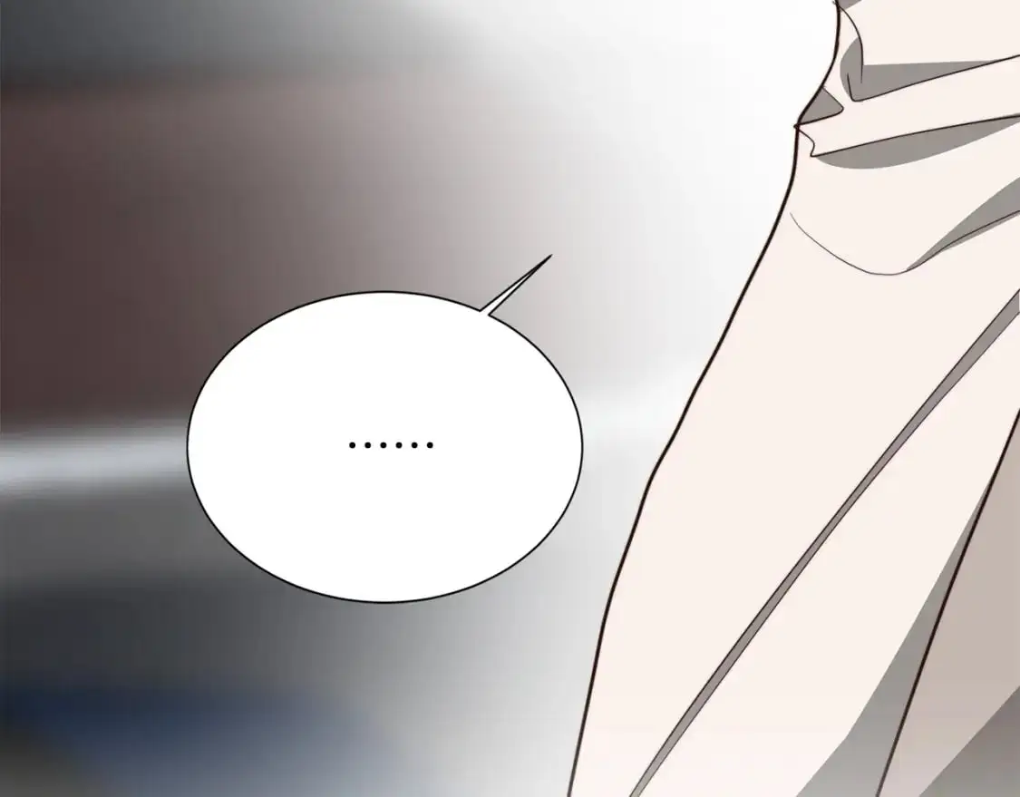 第54话 原本的记忆 第14页
