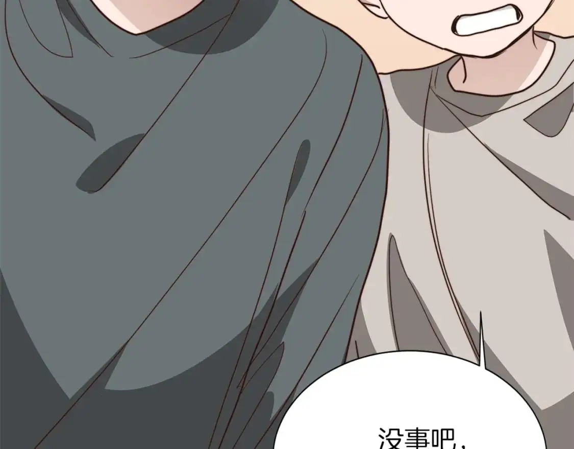 第54话 原本的记忆 第66页