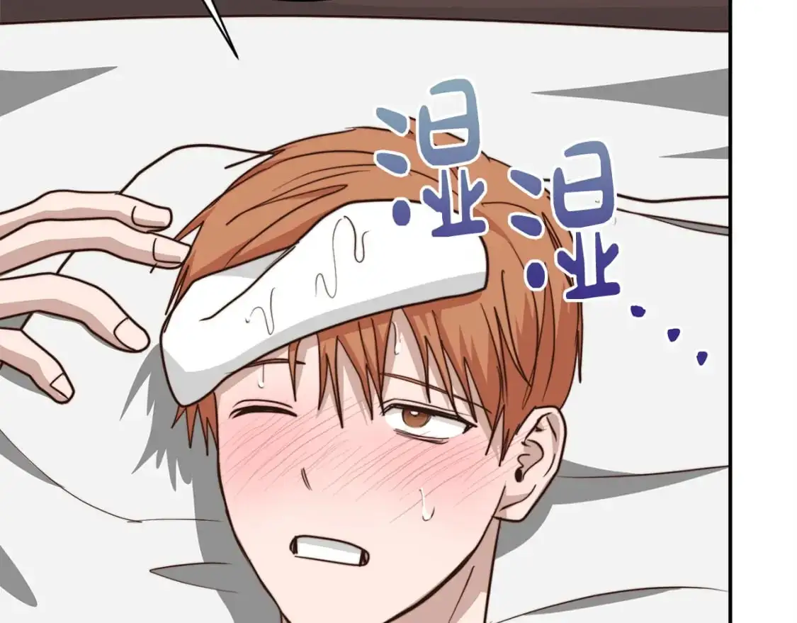 第54话 原本的记忆 第69页
