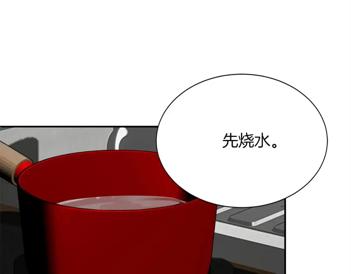 第54话 原本的记忆 第91页