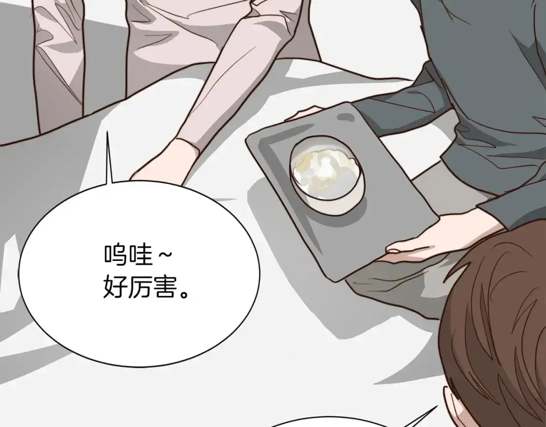 第54话 原本的记忆 第107页