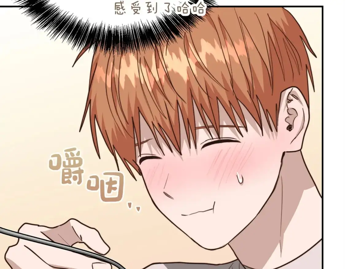 第54话 原本的记忆 第114页