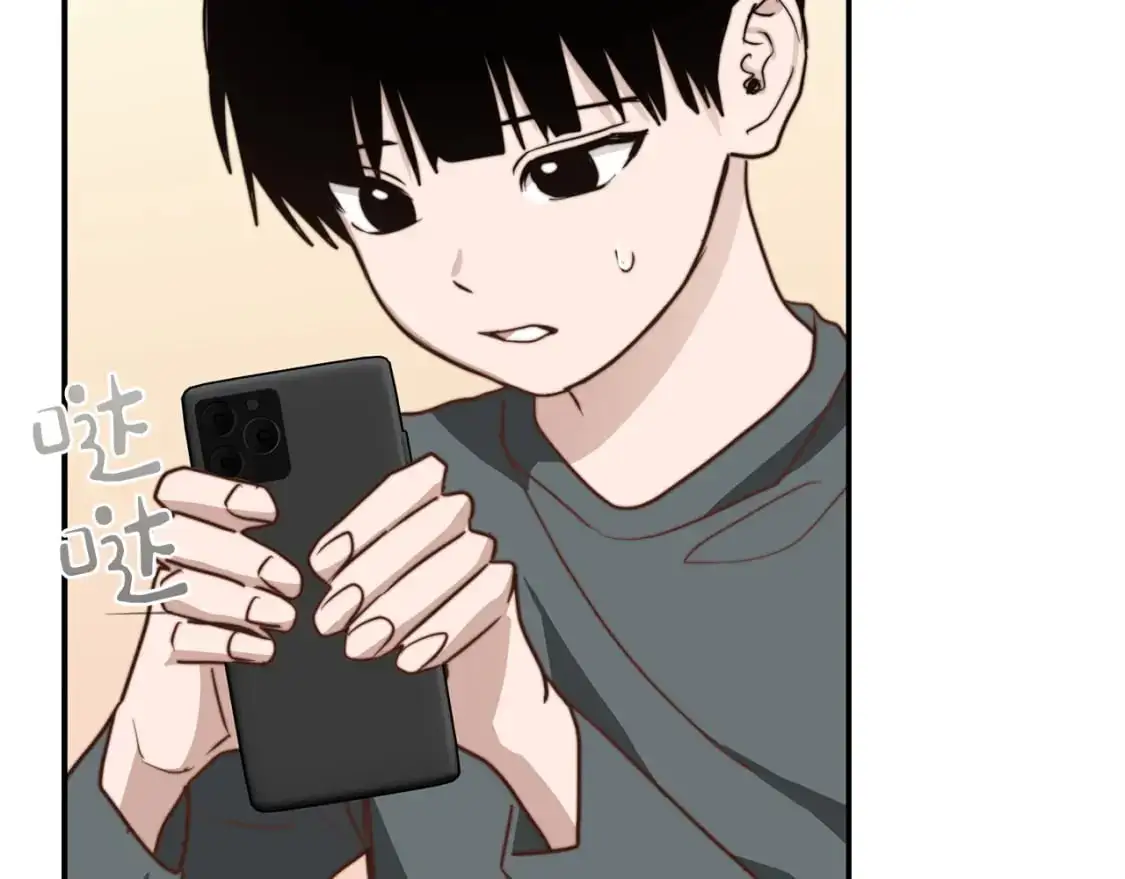 第54话 原本的记忆 第138页