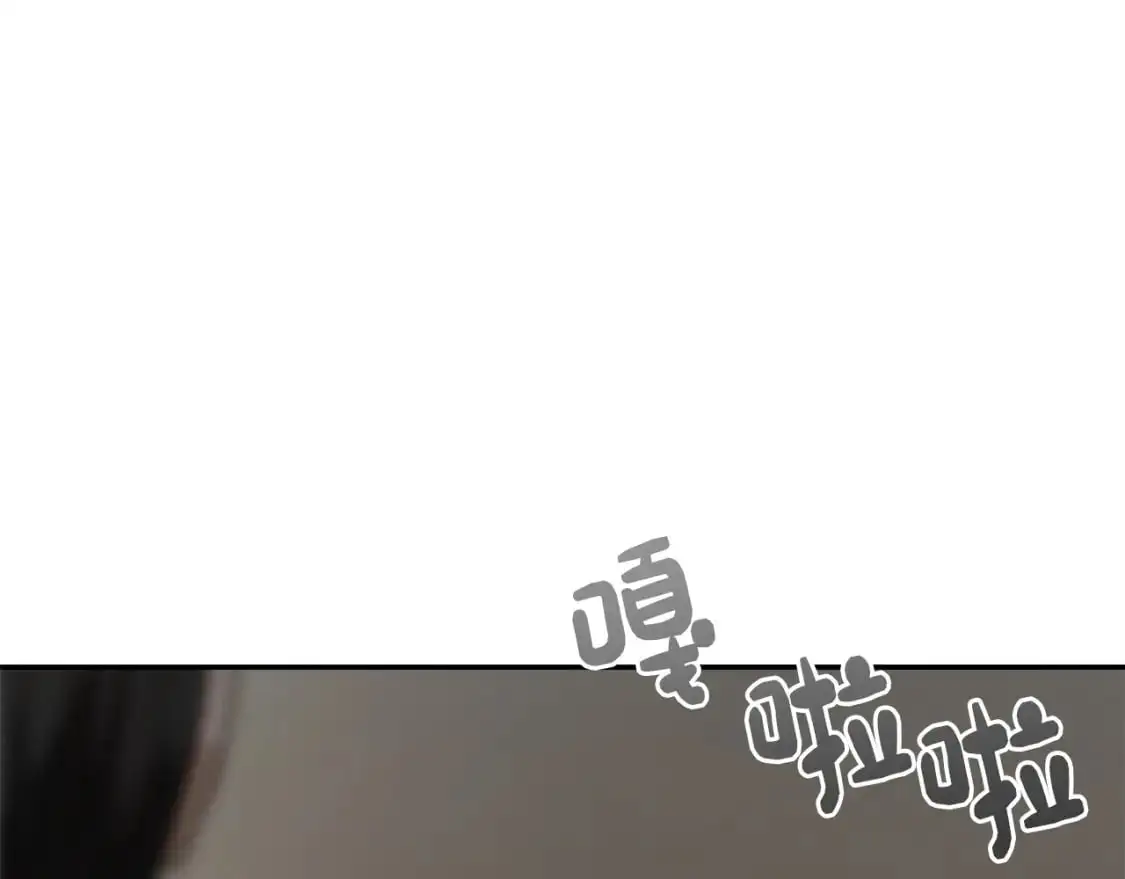 第54话 原本的记忆 第152页