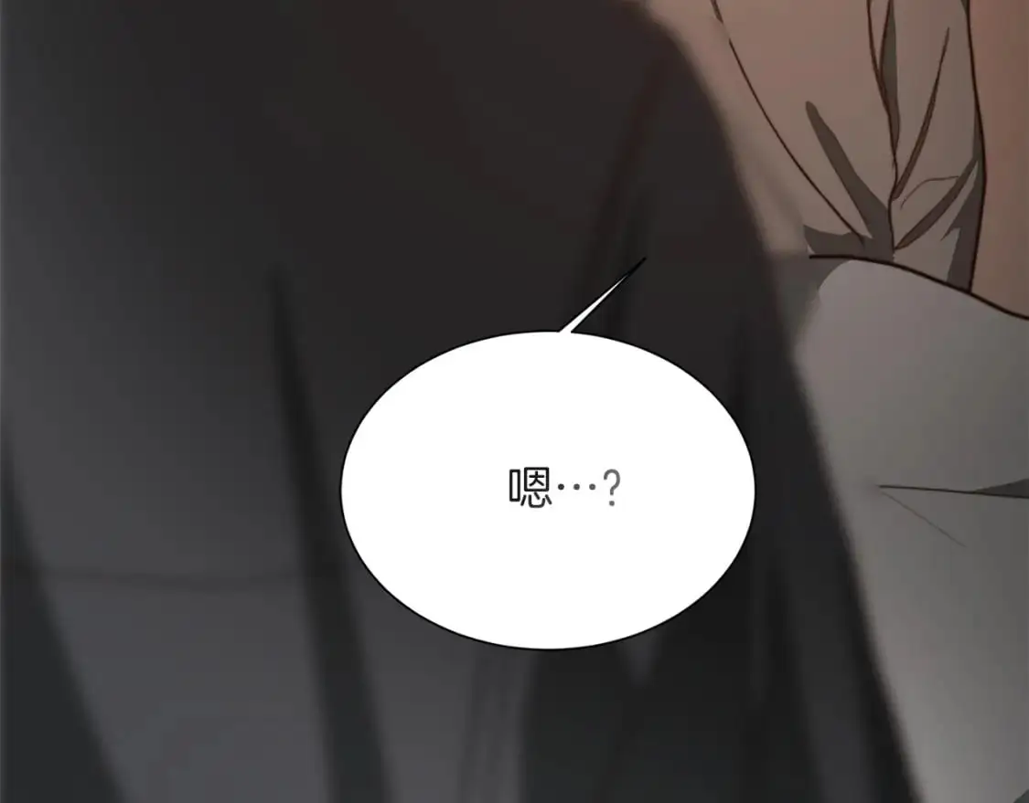 第54话 原本的记忆 第154页