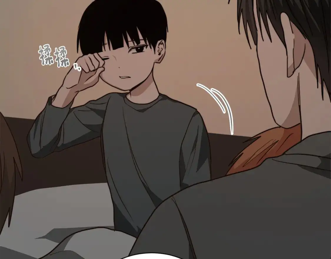 第54话 原本的记忆 第192页