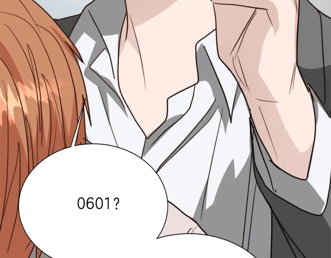 第54话 原本的记忆 第257页
