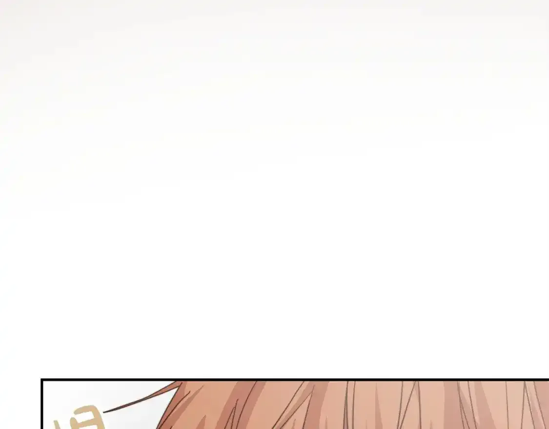 第55话 缠着他 第26页