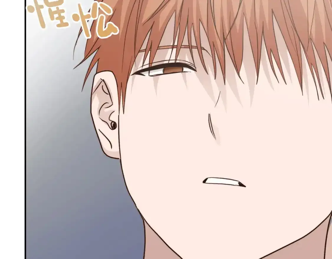 第55话 缠着他 第27页