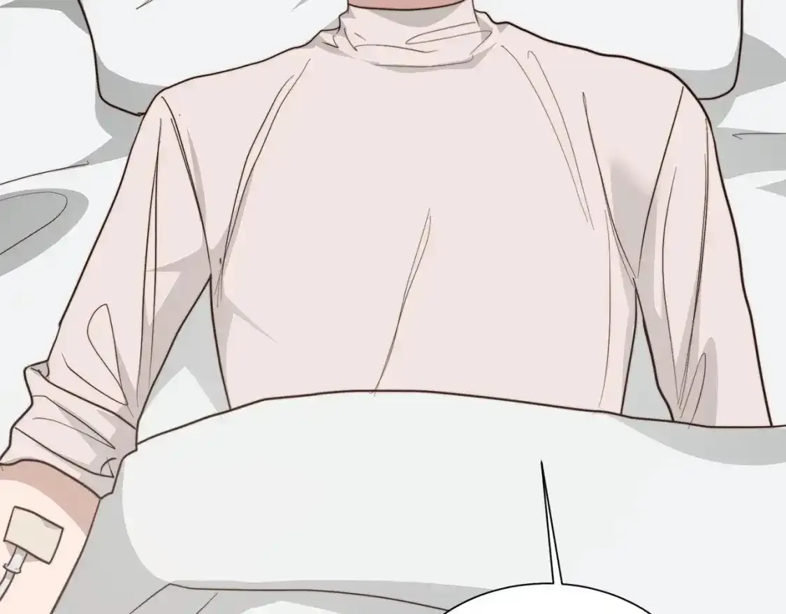第55话 缠着他 第30页