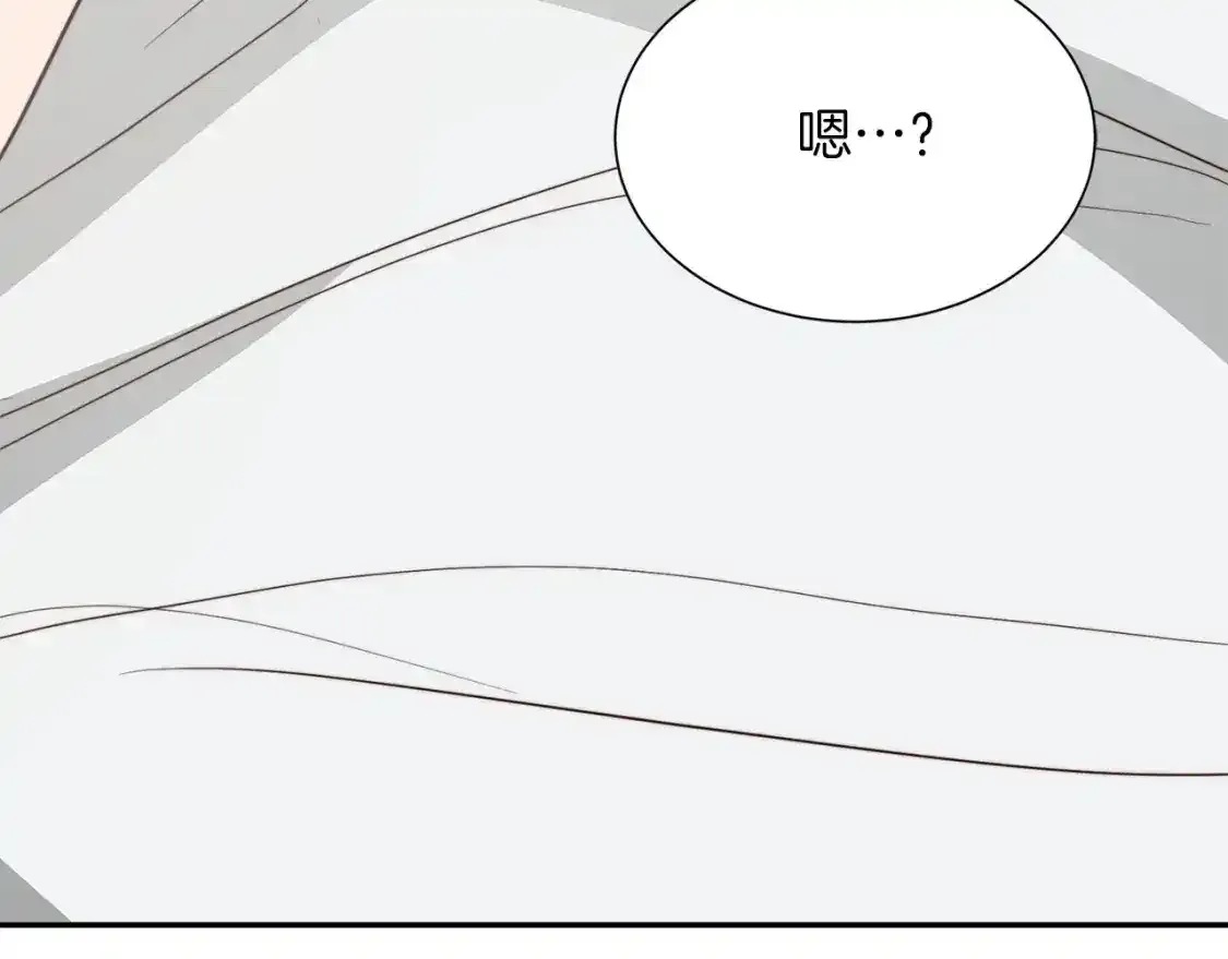 第55话 缠着他 第31页